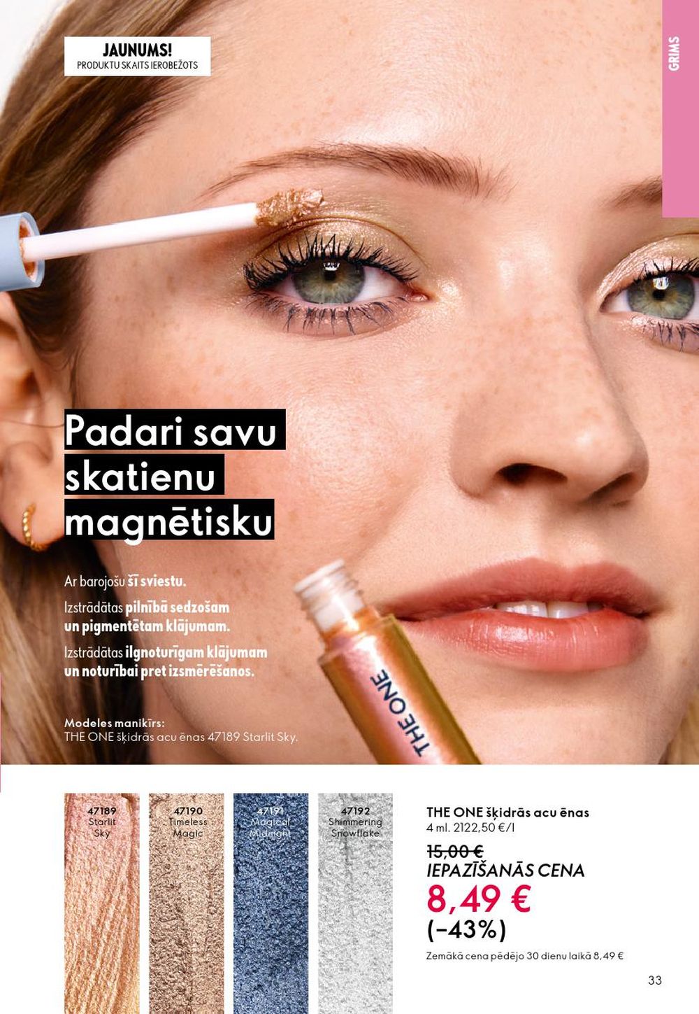 oriflame - ORIFLAME - Katalogs 14 (08.10.2025 - 28.10.2025) - page: 33 oriflame - ORIFLAME - Katalogs 14 (08.10.2025 - 28.10.2025) - page: 33