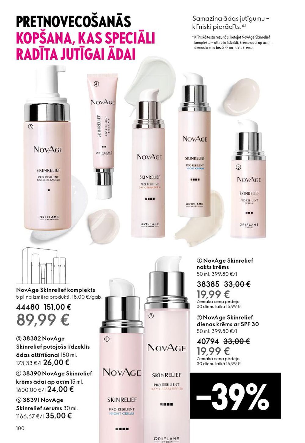 oriflame - ORIFLAME - Katalogs 14 (08.10.2025 - 28.10.2025) - page: 100 oriflame - ORIFLAME - Katalogs 14 (08.10.2025 - 28.10.2025) - page: 100