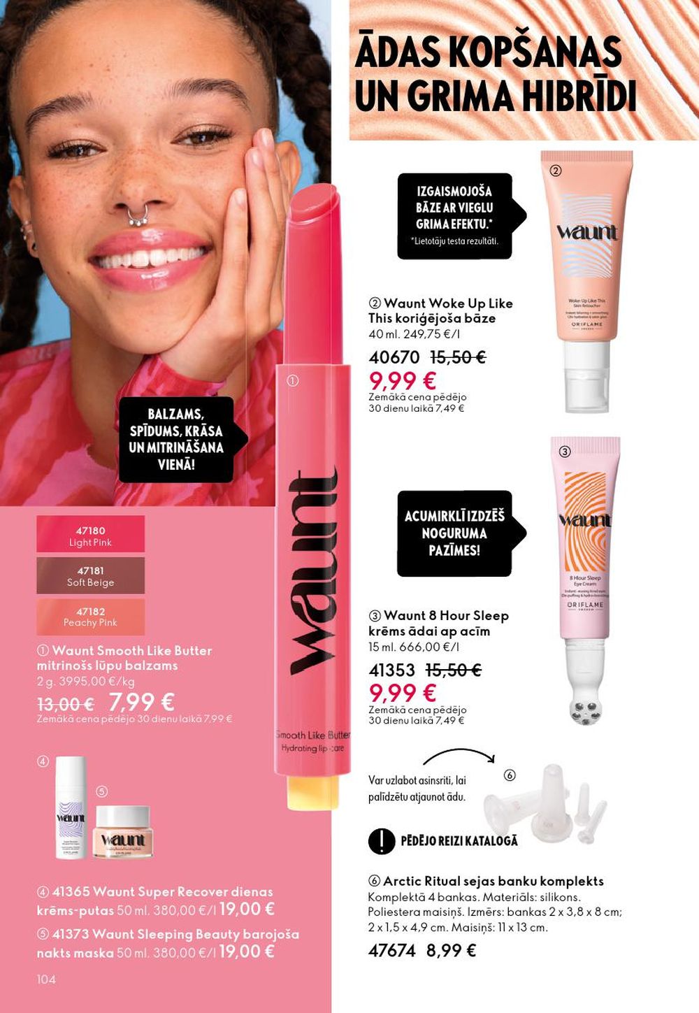 oriflame - ORIFLAME - Katalogs 14 (08.10.2025 - 28.10.2025) - page: 104 oriflame - ORIFLAME - Katalogs 14 (08.10.2025 - 28.10.2025) - page: 104