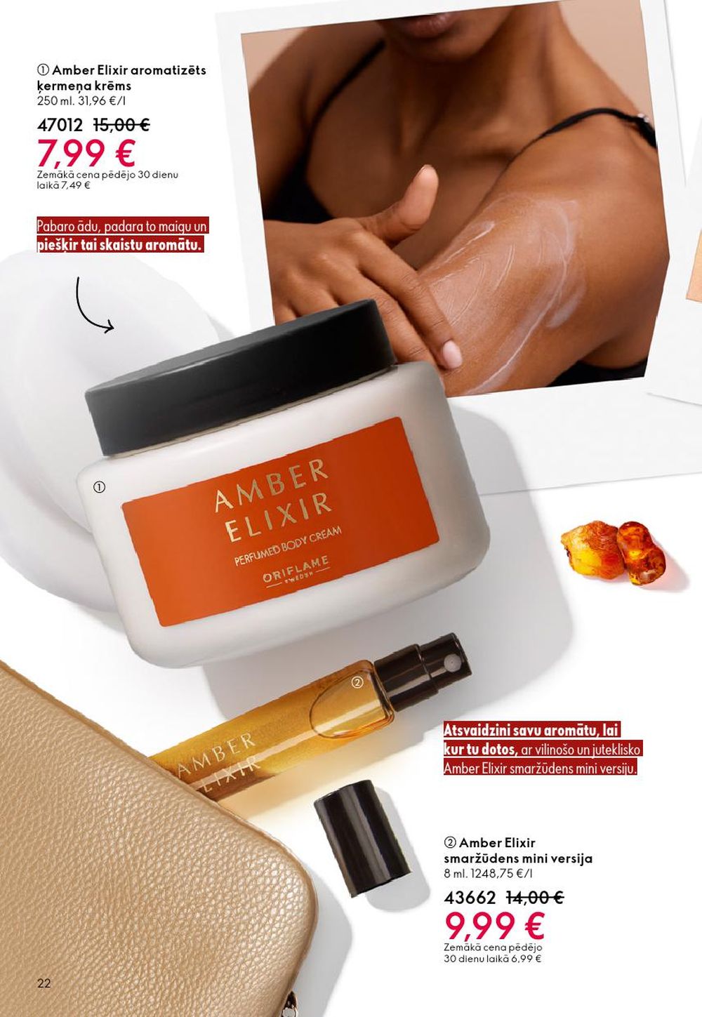 oriflame - ORIFLAME - Katalogs 14 (08.10.2025 - 28.10.2025) - page: 22 oriflame - ORIFLAME - Katalogs 14 (08.10.2025 - 28.10.2025) - page: 22