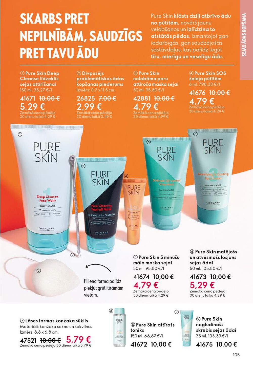 oriflame - ORIFLAME - Katalogs 14 (08.10.2025 - 28.10.2025) - page: 105 oriflame - ORIFLAME - Katalogs 14 (08.10.2025 - 28.10.2025) - page: 105