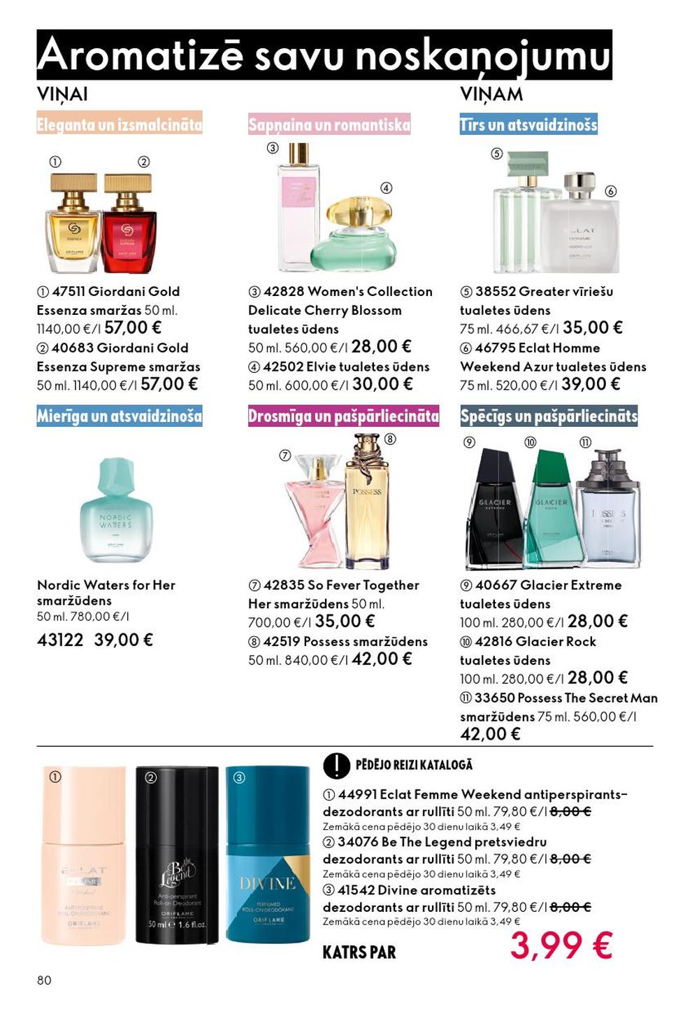 oriflame - ORIFLAME - Katalogs 14 (08.10.2025 - 28.10.2025) - page: 80 oriflame - ORIFLAME - Katalogs 14 (08.10.2025 - 28.10.2025) - page: 80