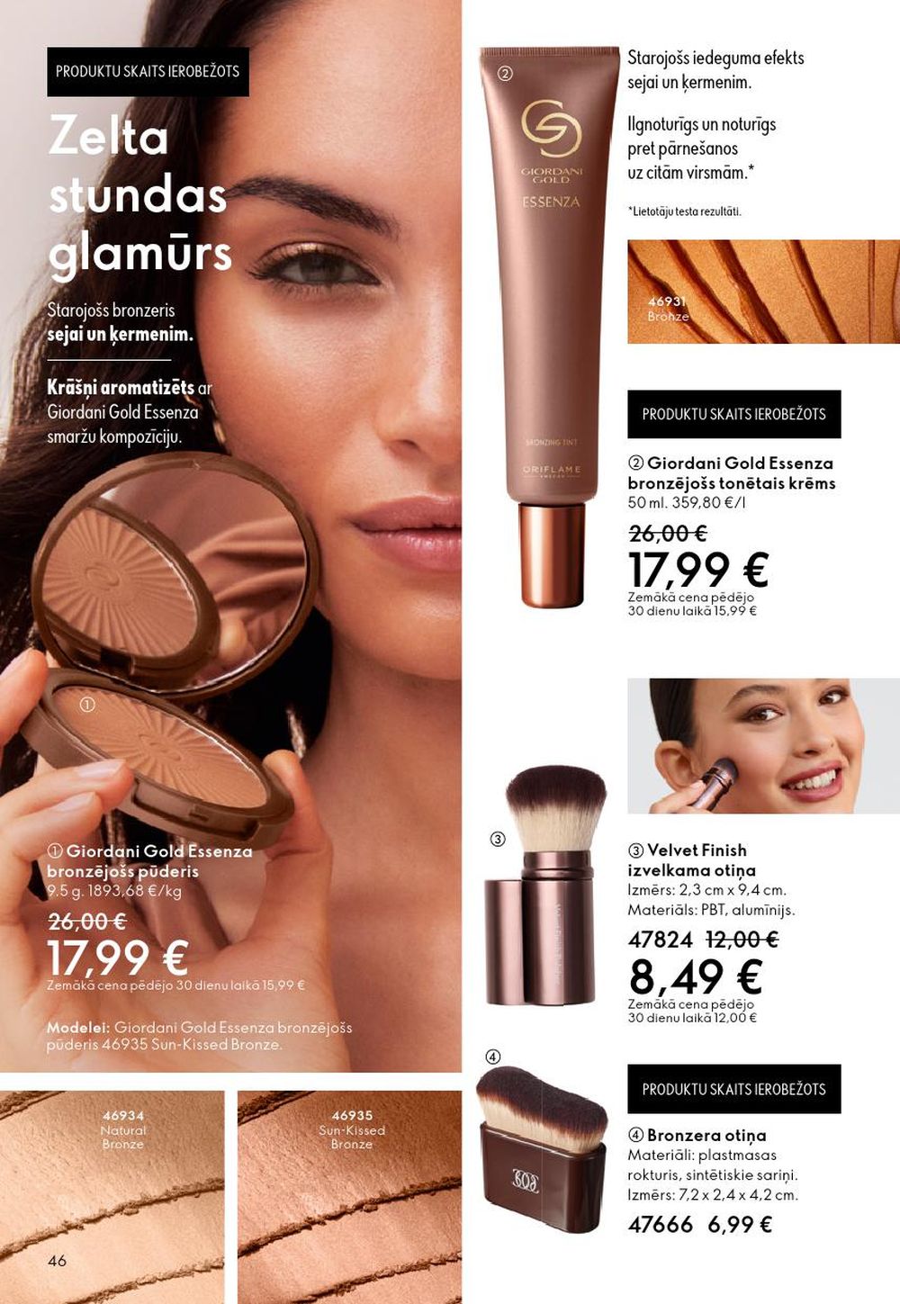 oriflame - ORIFLAME - Katalogs 14 (08.10.2025 - 28.10.2025) - page: 46 oriflame - ORIFLAME - Katalogs 14 (08.10.2025 - 28.10.2025) - page: 46