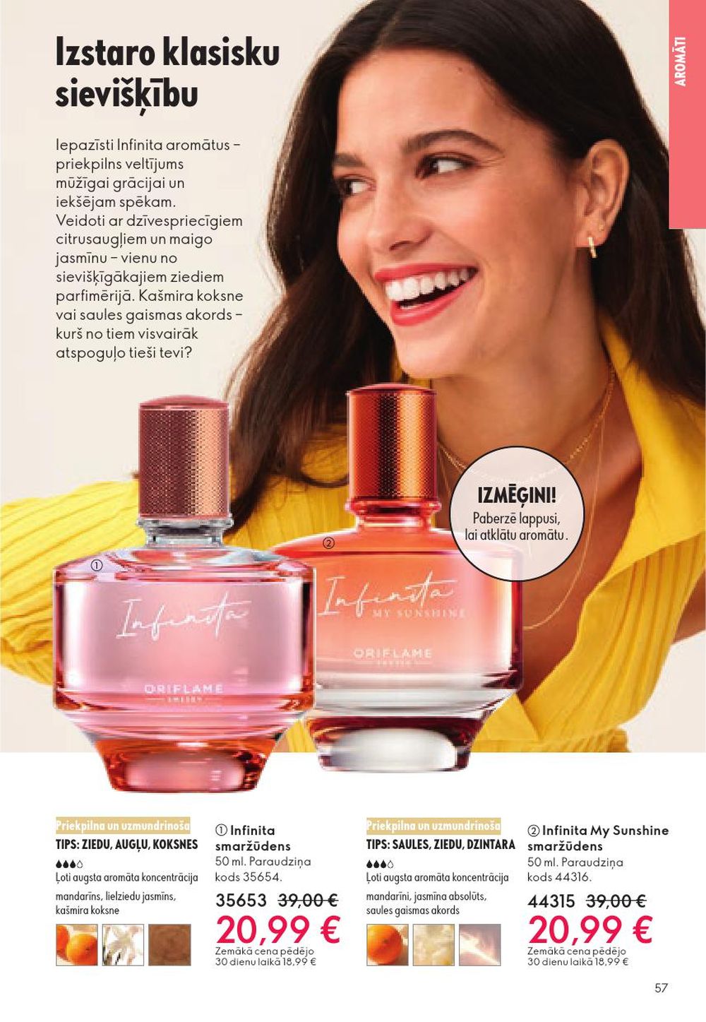 oriflame - ORIFLAME - Katalogs 15 (29.10.2025 - 18.11.2025) - page: 57