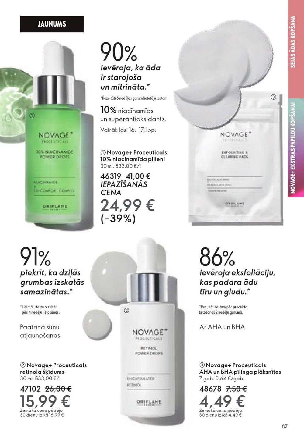 oriflame - ORIFLAME - Katalogs 15 (29.10.2025 - 18.11.2025) - page: 87