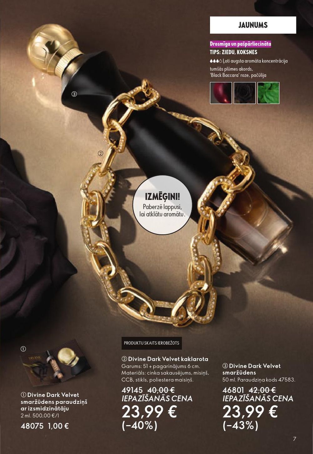 oriflame - ORIFLAME - Katalogs 15 (29.10.2025 - 18.11.2025) - page: 7