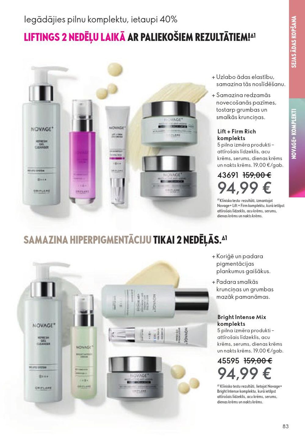 oriflame - ORIFLAME - Katalogs 15 (29.10.2025 - 18.11.2025) - page: 83