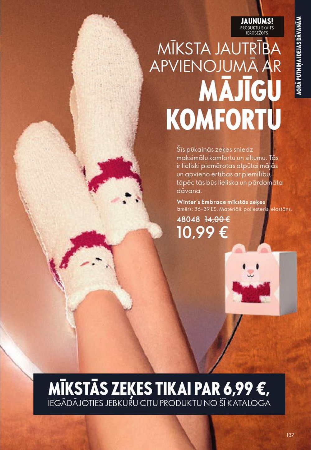 oriflame - ORIFLAME - Katalogs 15 (29.10.2025 - 18.11.2025) - page: 137