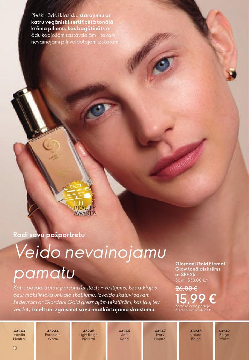 oriflame - ORIFLAME - Katalogs 15 (29.10.2025 - 18.11.2025) - page: 10
