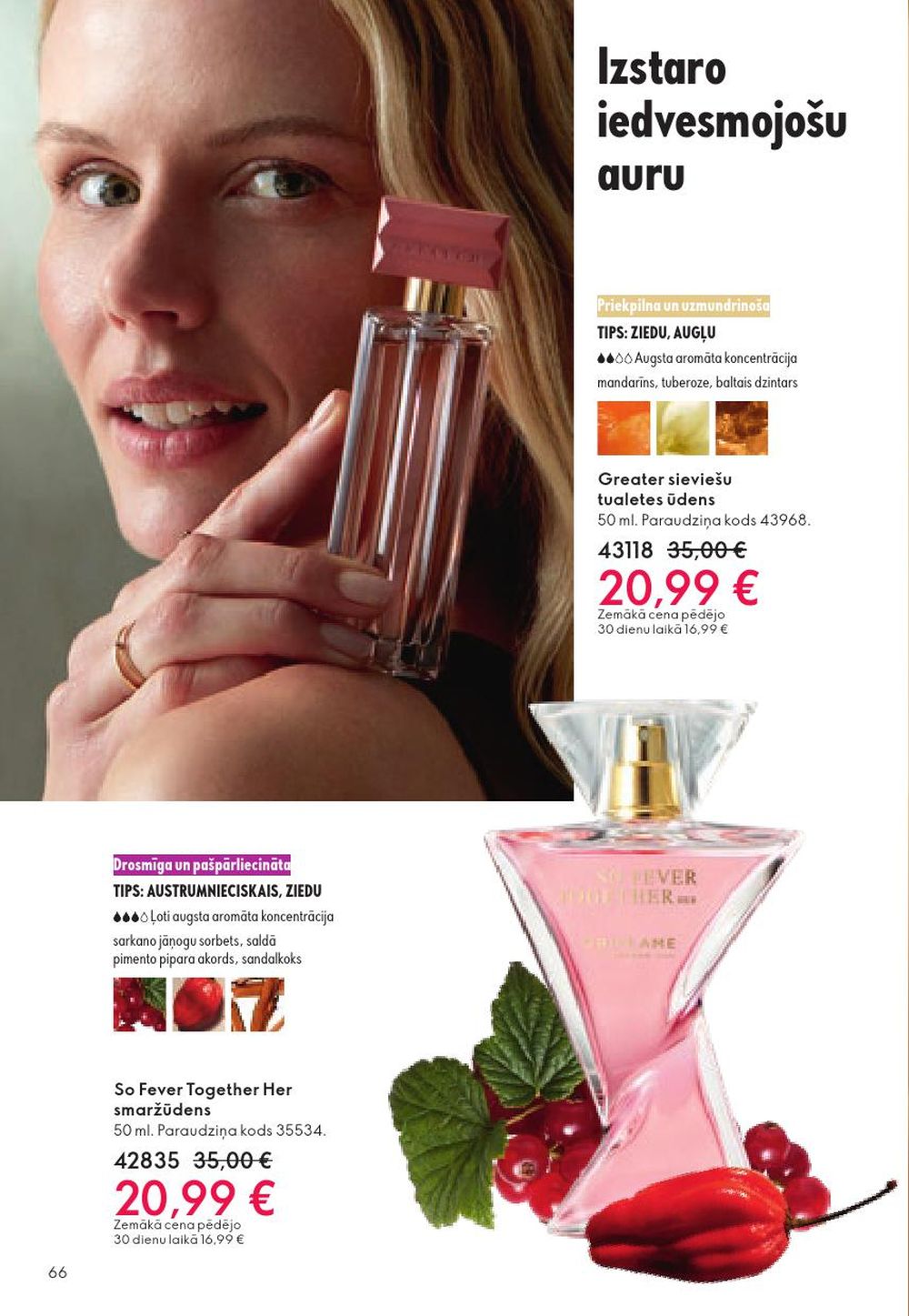 oriflame - ORIFLAME - Katalogs 15 (29.10.2025 - 18.11.2025) - page: 66