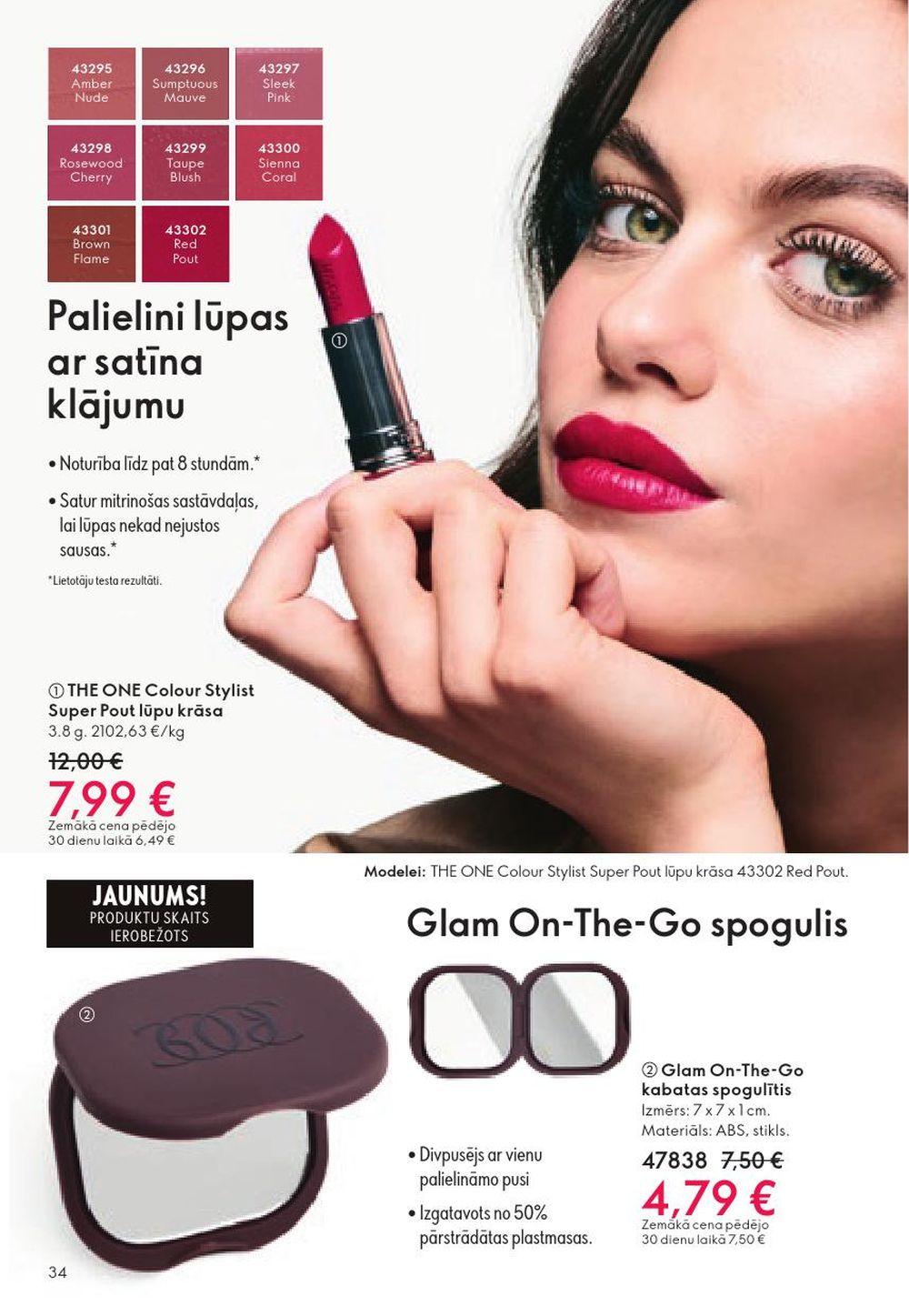 oriflame - ORIFLAME - Katalogs 15 (29.10.2025 - 18.11.2025) - page: 34