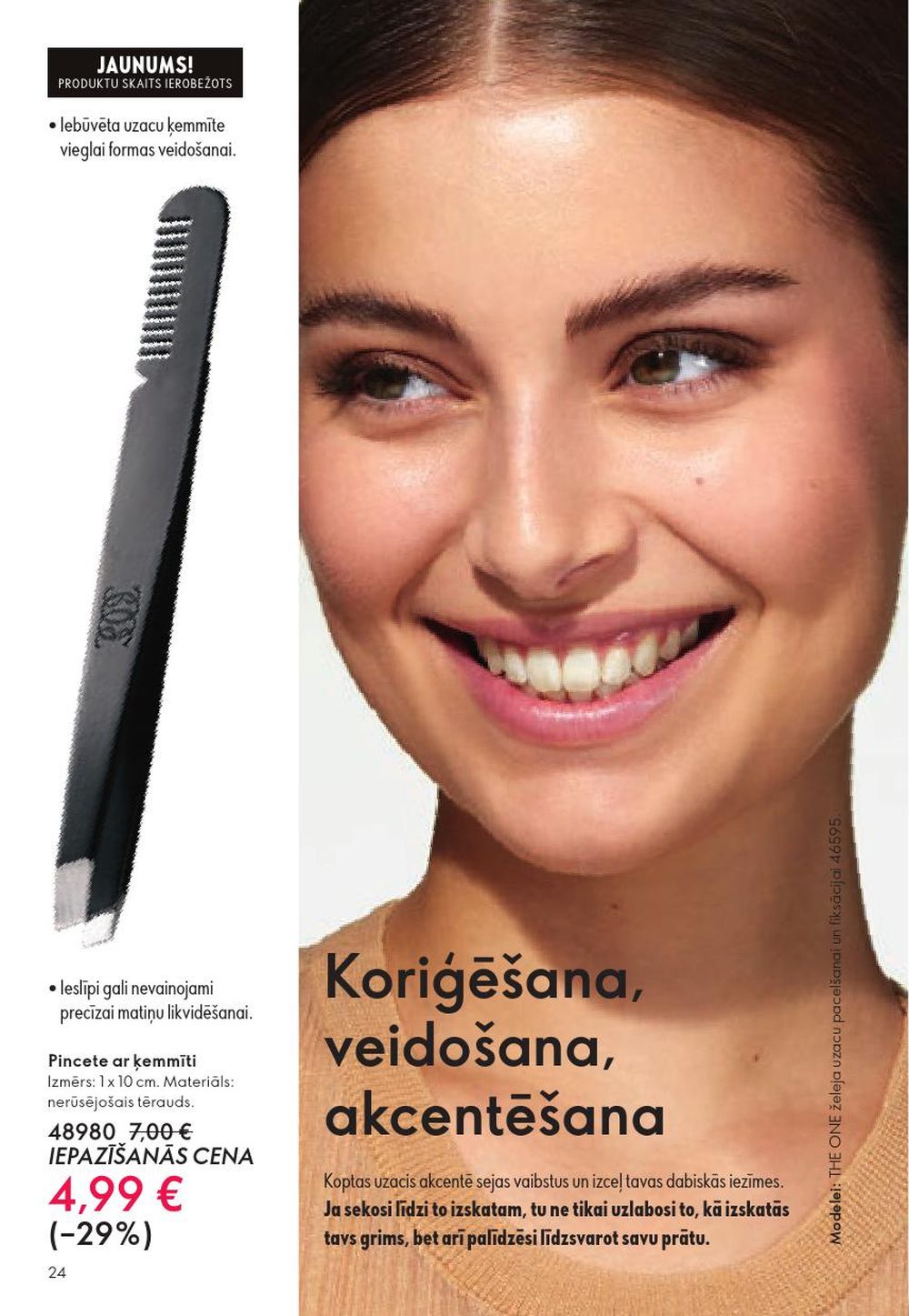 oriflame - ORIFLAME - Katalogs 15 (29.10.2025 - 18.11.2025) - page: 24