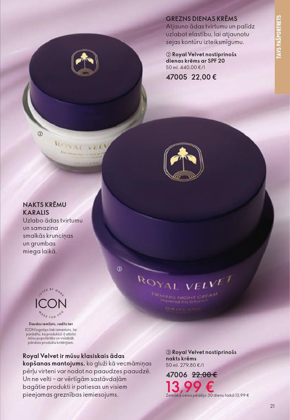 oriflame - ORIFLAME - Katalogs 15 (29.10.2025 - 18.11.2025) - page: 21