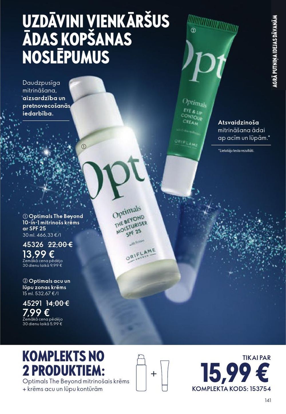 oriflame - ORIFLAME - Katalogs 15 (29.10.2025 - 18.11.2025) - page: 141