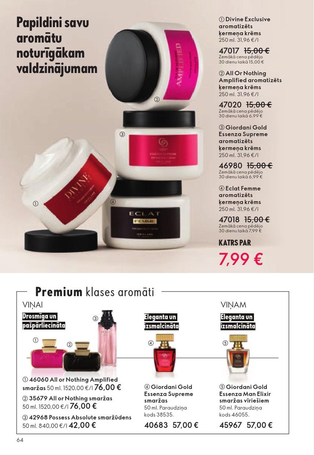 oriflame - ORIFLAME - Katalogs 15 (29.10.2025 - 18.11.2025) - page: 64