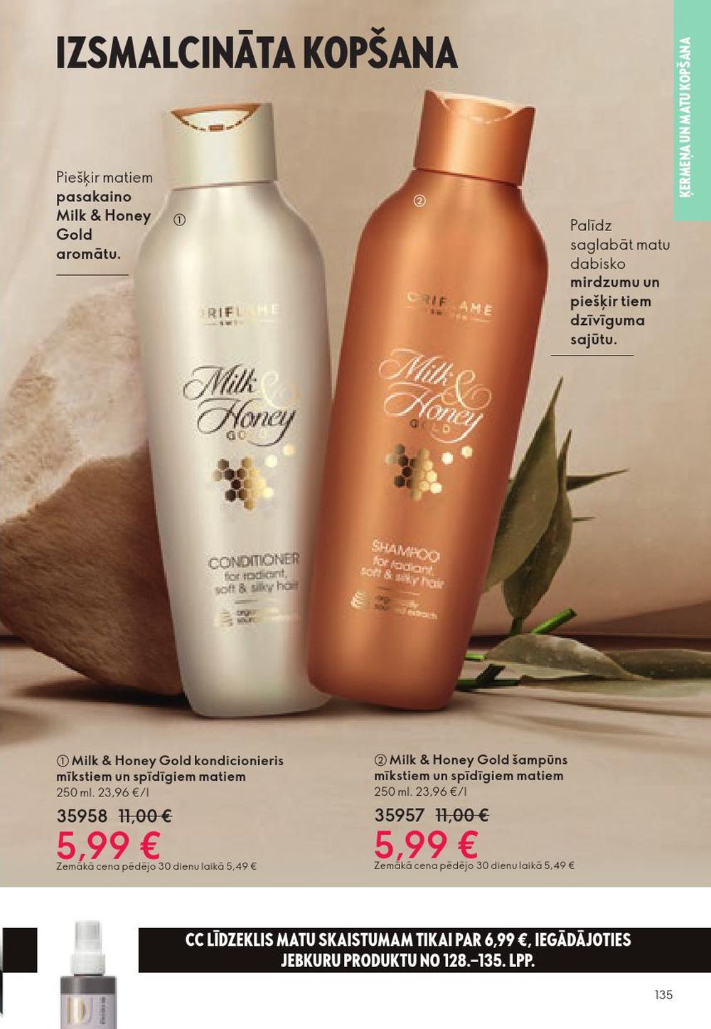 oriflame - ORIFLAME - Katalogs 15 (29.10.2025 - 18.11.2025) - page: 135