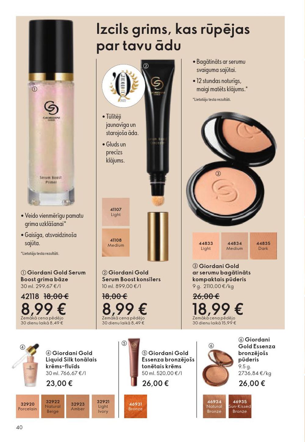 oriflame - ORIFLAME - Katalogs 15 (29.10.2025 - 18.11.2025) - page: 40