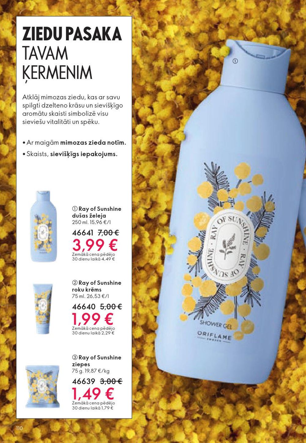 oriflame - ORIFLAME - Katalogs 15 (29.10.2025 - 18.11.2025) - page: 110