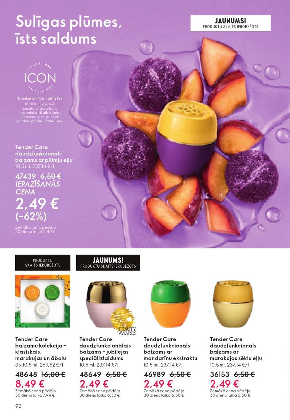 oriflame - ORIFLAME - Katalogs 15 (29.10.2025 - 18.11.2025) - page: 92