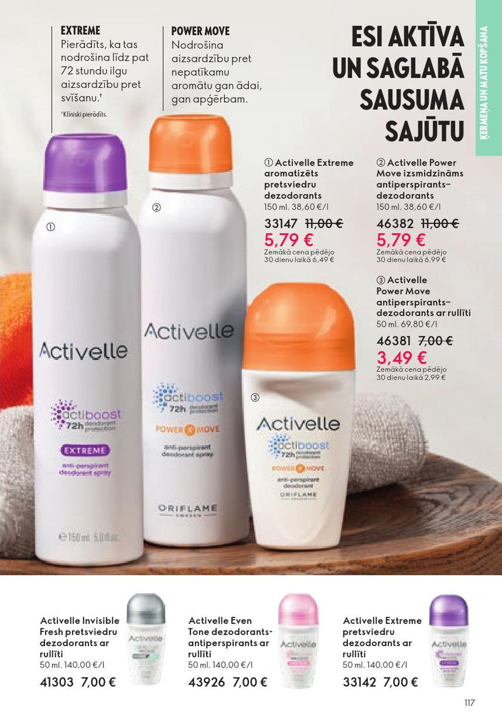 oriflame - ORIFLAME - Katalogs 15 (29.10.2025 - 18.11.2025) - page: 117