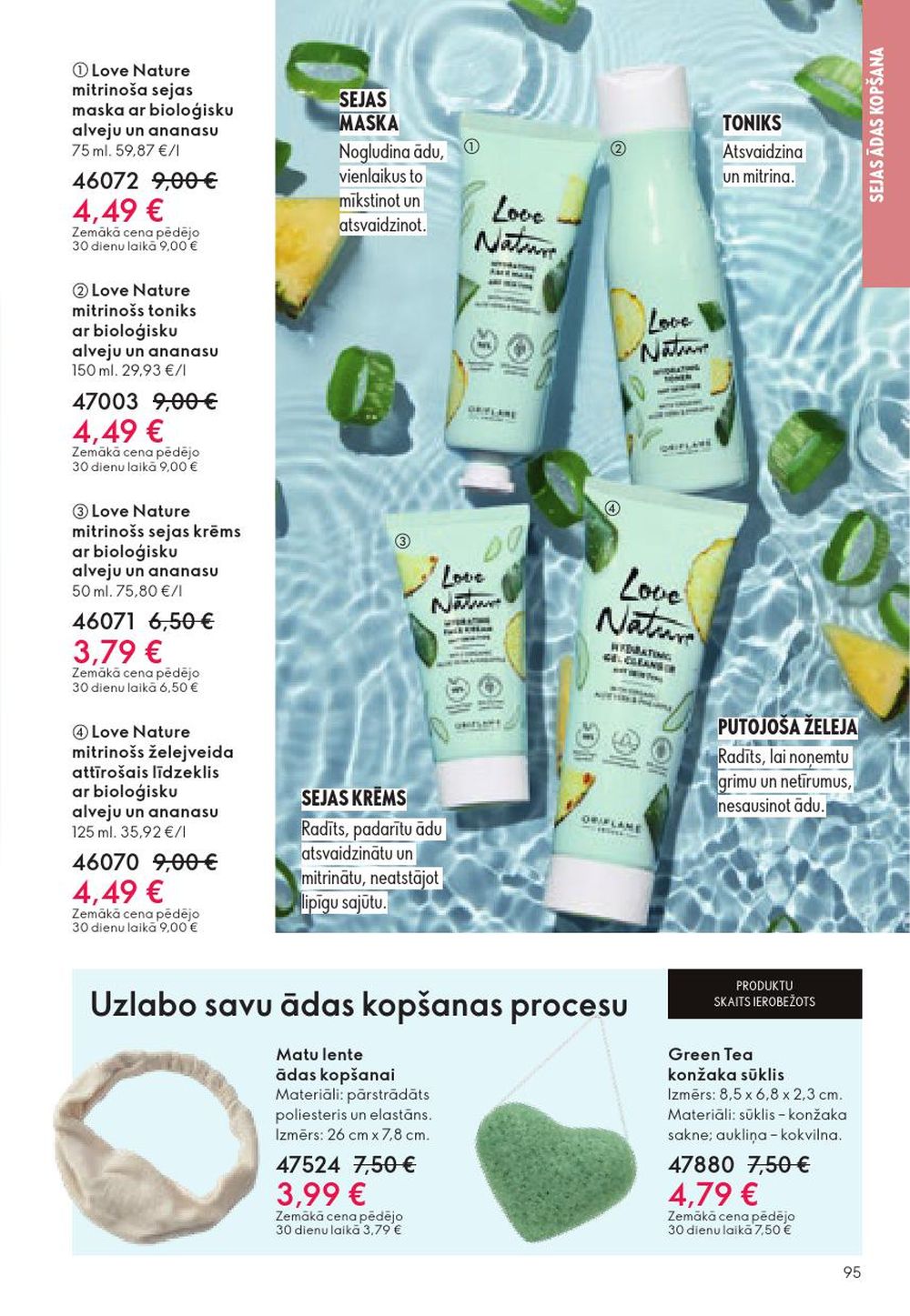 oriflame - ORIFLAME - Katalogs 15 (29.10.2025 - 18.11.2025) - page: 95