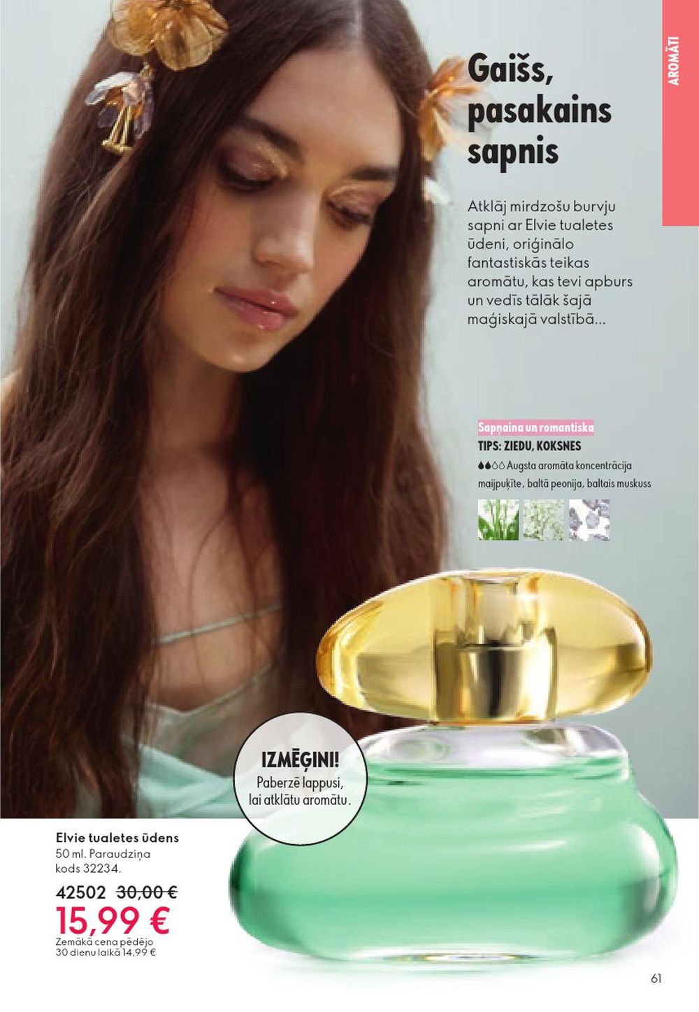 oriflame - ORIFLAME - Katalogs 15 (29.10.2025 - 18.11.2025) - page: 61