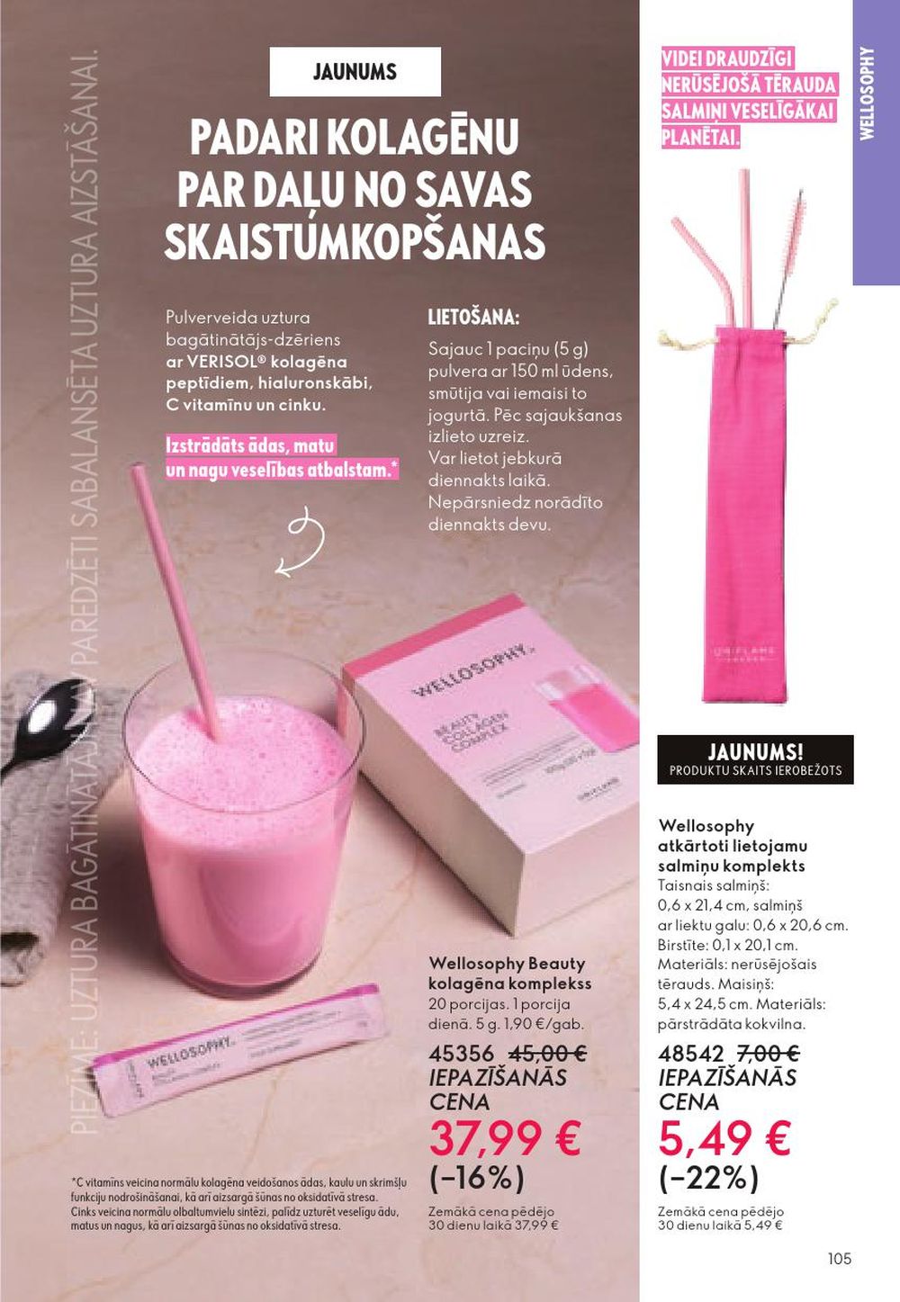 oriflame - ORIFLAME - Katalogs 15 (29.10.2025 - 18.11.2025) - page: 105
