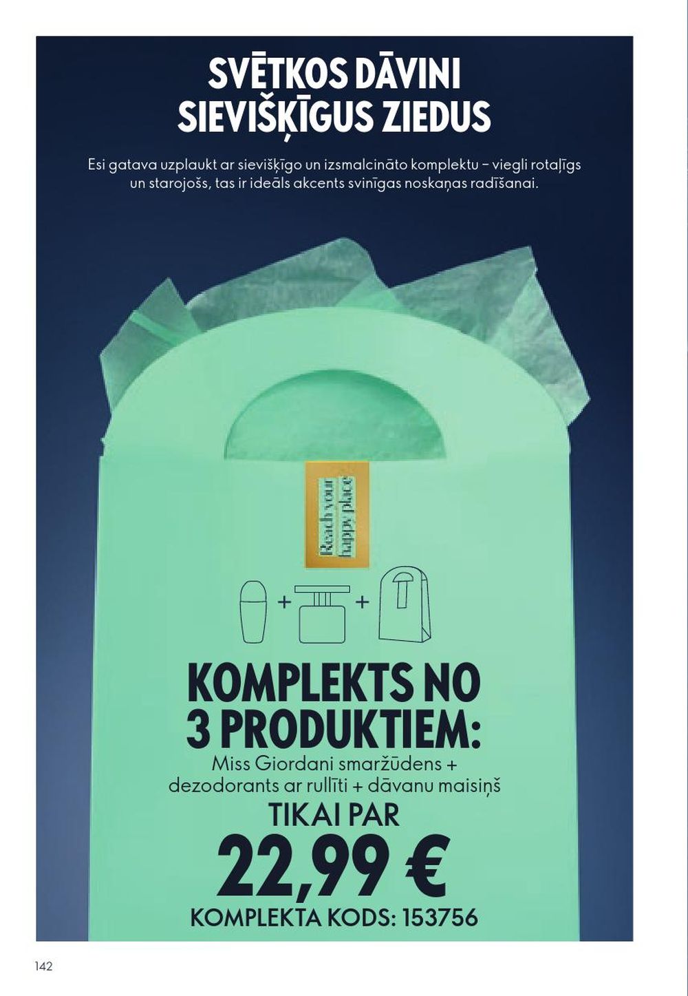 oriflame - ORIFLAME - Katalogs 15 (29.10.2025 - 18.11.2025) - page: 142