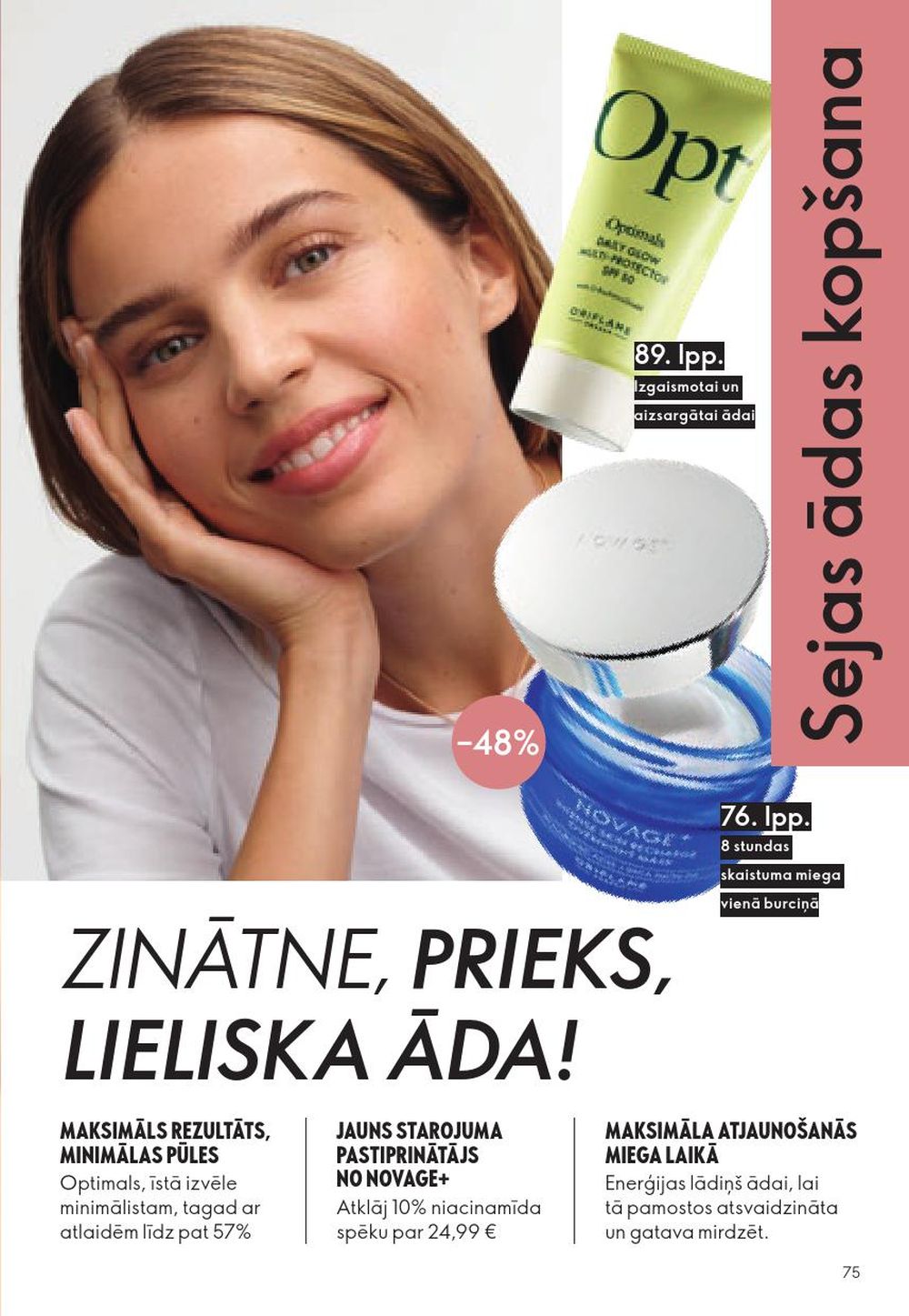 oriflame - ORIFLAME - Katalogs 15 (29.10.2025 - 18.11.2025) - page: 75