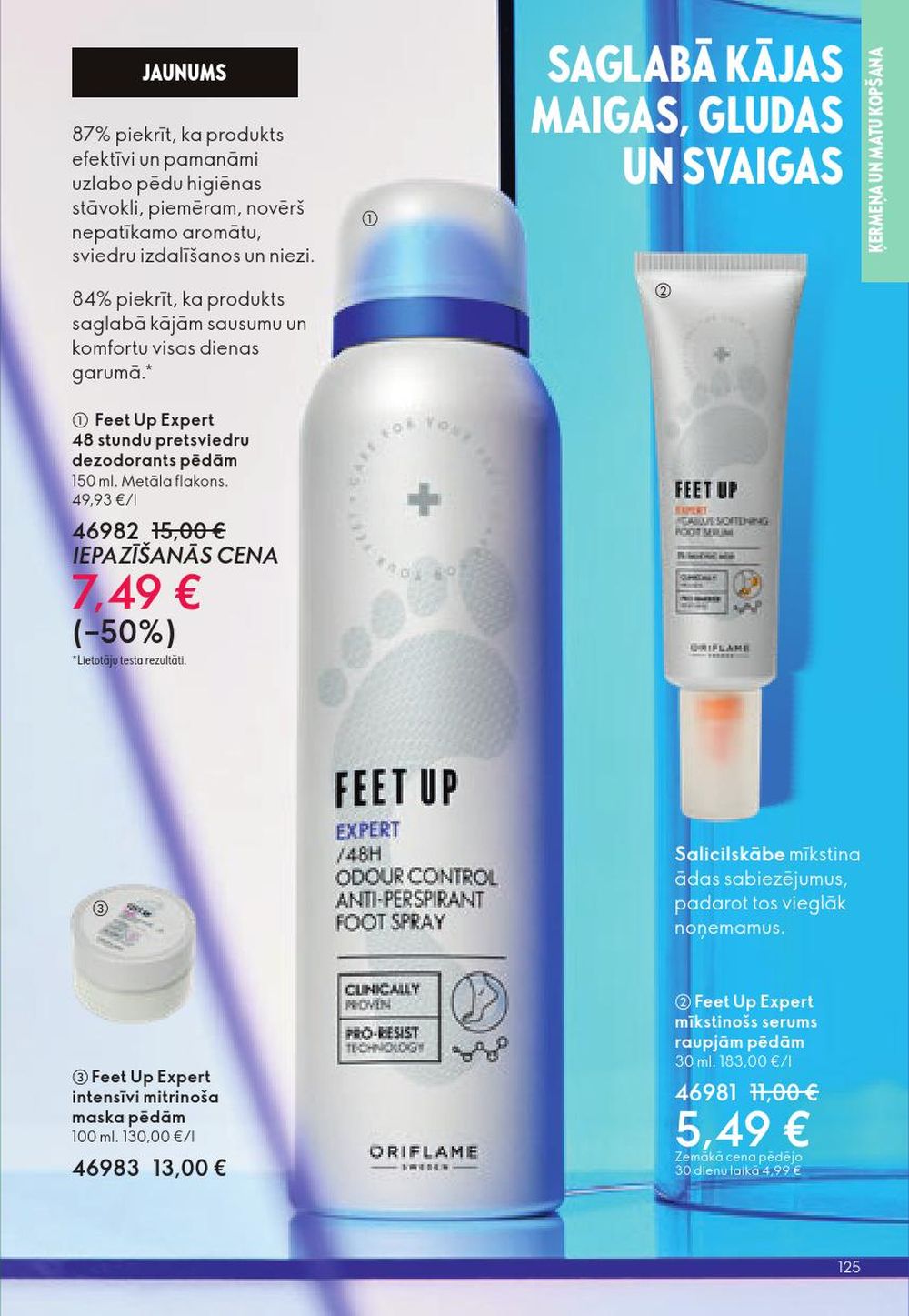 oriflame - ORIFLAME - Katalogs 15 (29.10.2025 - 18.11.2025) - page: 125