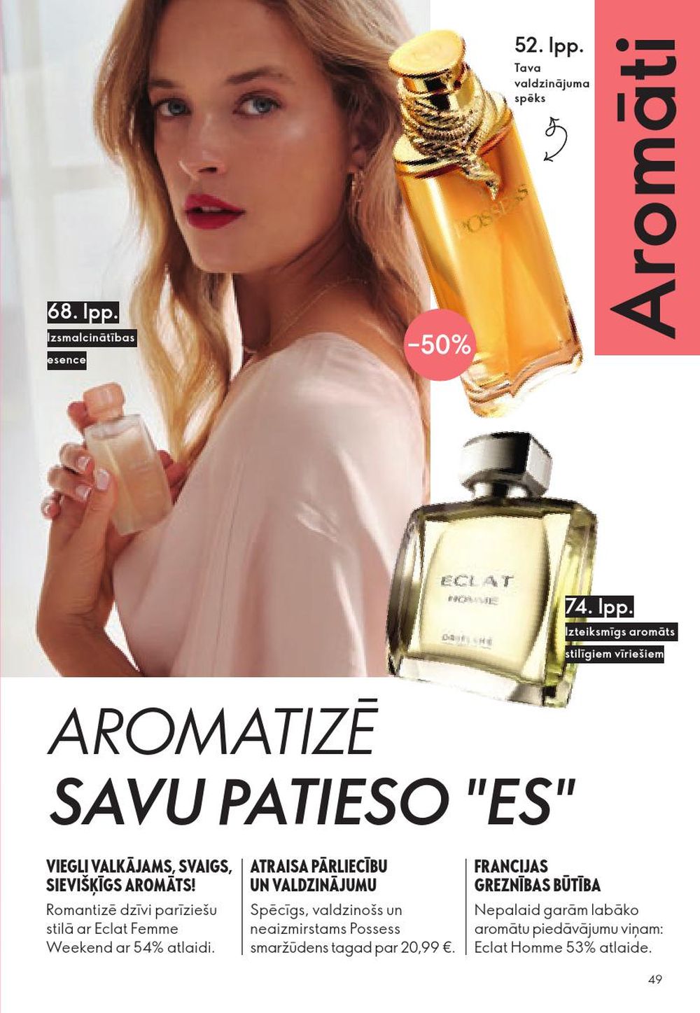 oriflame - ORIFLAME - Katalogs 15 (29.10.2025 - 18.11.2025) - page: 49