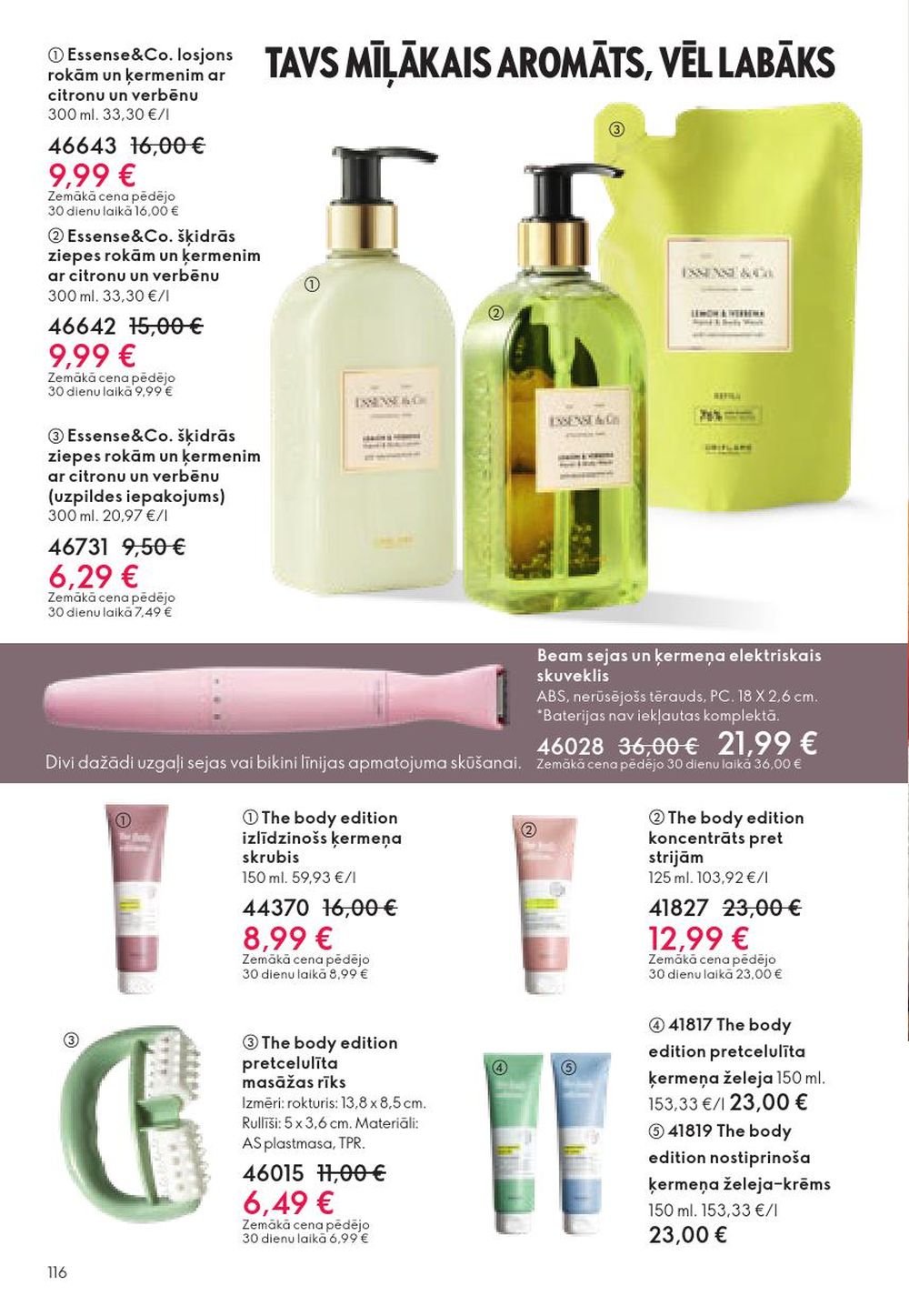 oriflame - ORIFLAME - Katalogs 15 (29.10.2025 - 18.11.2025) - page: 116