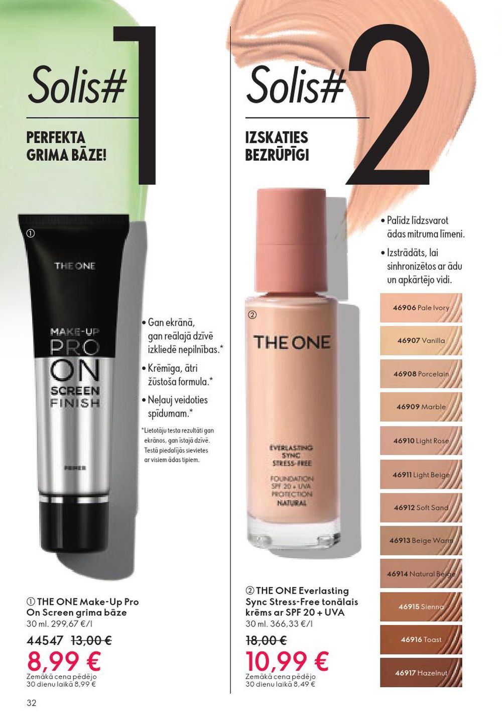 oriflame - ORIFLAME - Katalogs 15 (29.10.2025 - 18.11.2025) - page: 32