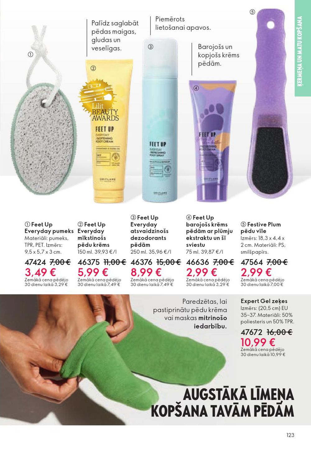 oriflame - ORIFLAME - Katalogs 15 (29.10.2025 - 18.11.2025) - page: 123