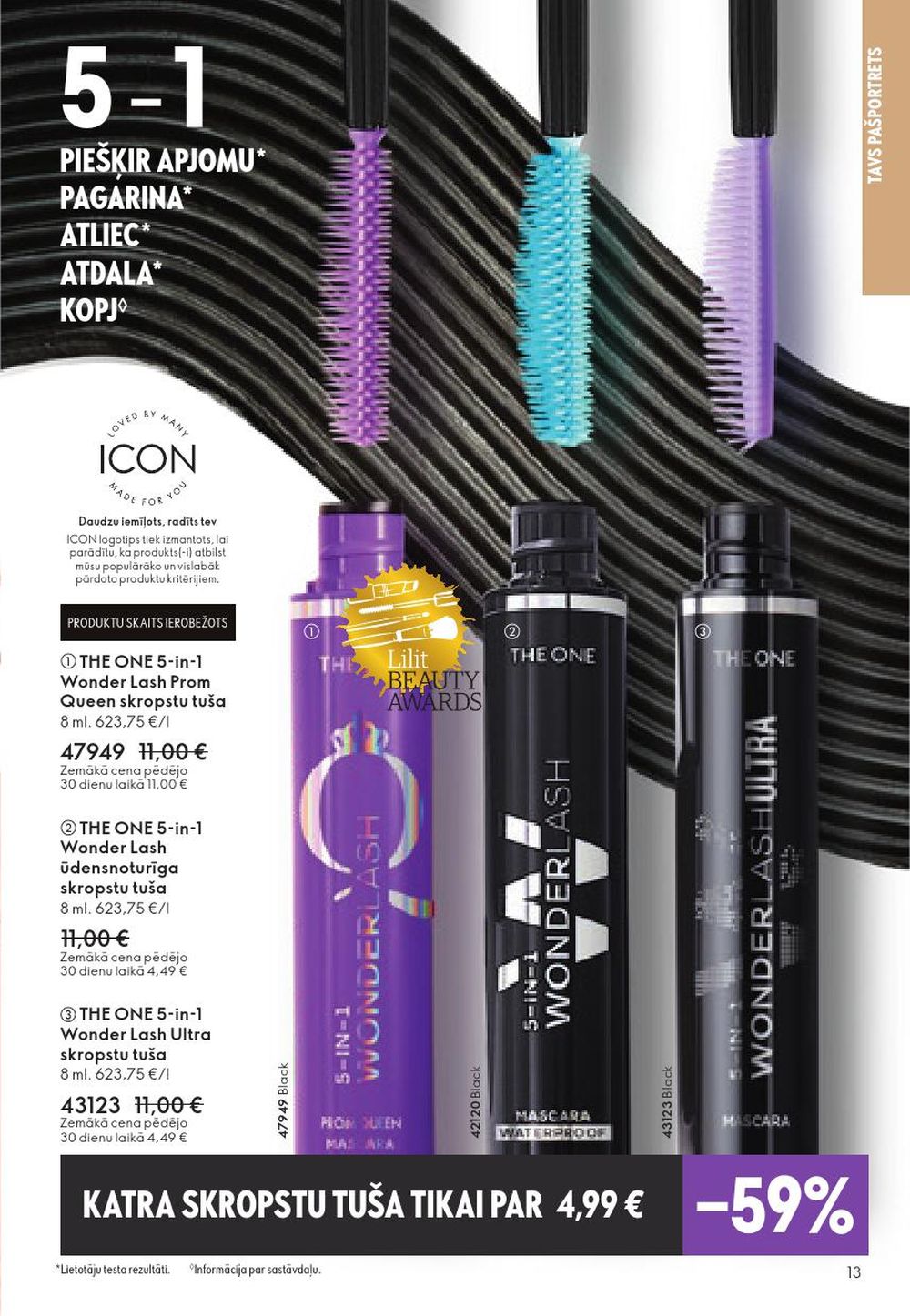 oriflame - ORIFLAME - Katalogs 15 (29.10.2025 - 18.11.2025) - page: 13