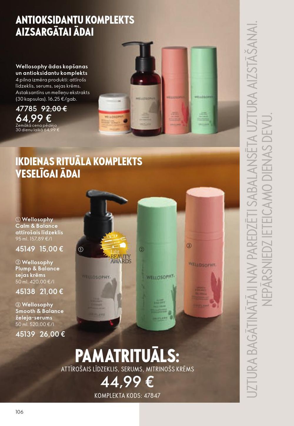 oriflame - ORIFLAME - Katalogs 15 (29.10.2025 - 18.11.2025) - page: 106