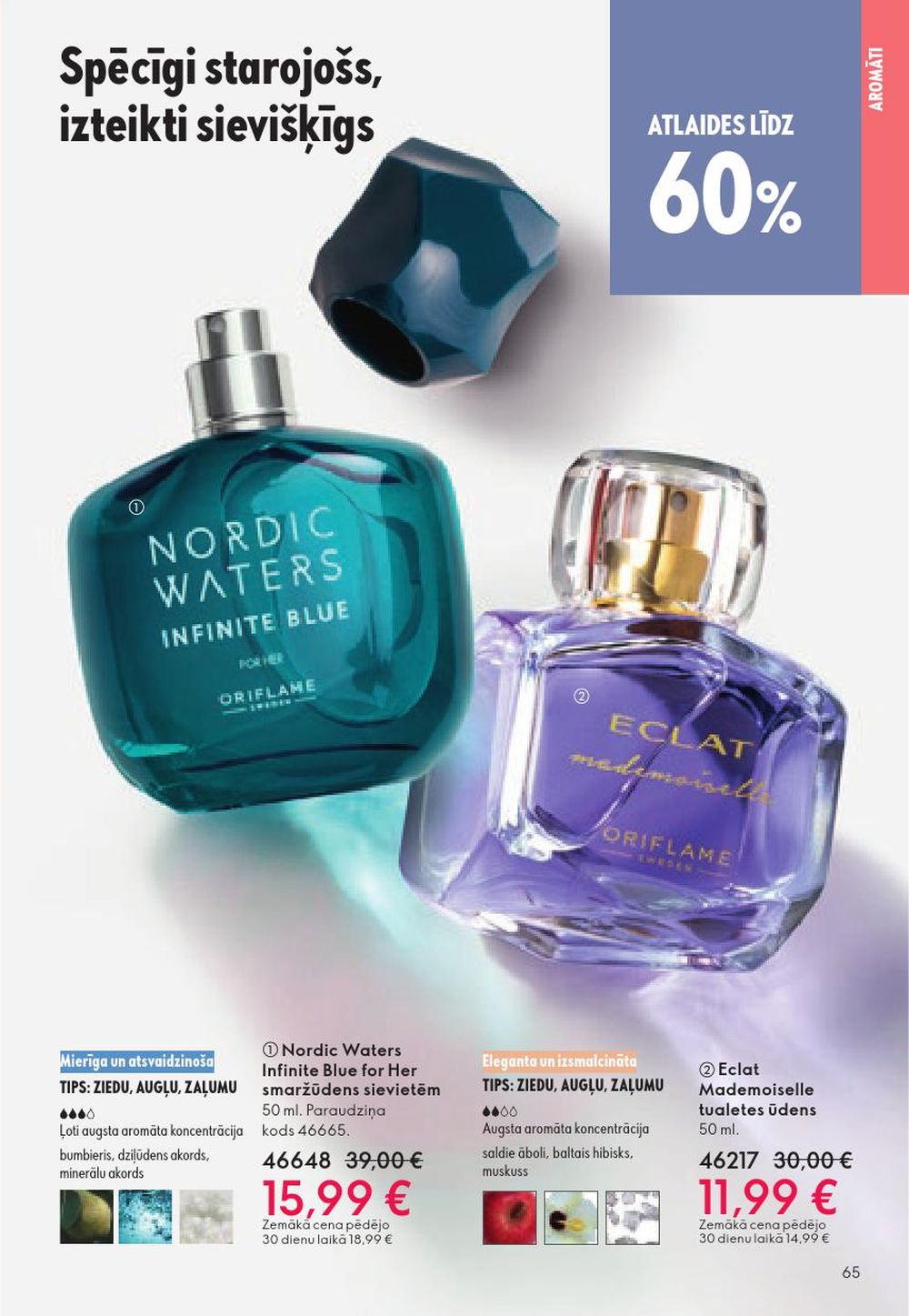 oriflame - ORIFLAME - Katalogs 15 (29.10.2025 - 18.11.2025) - page: 65