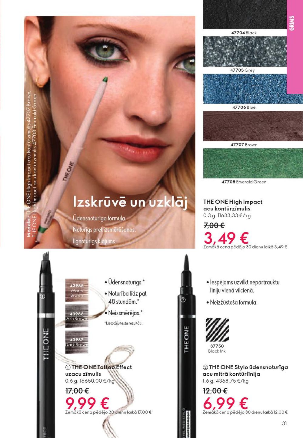 oriflame - ORIFLAME - Katalogs 15 (29.10.2025 - 18.11.2025) - page: 31