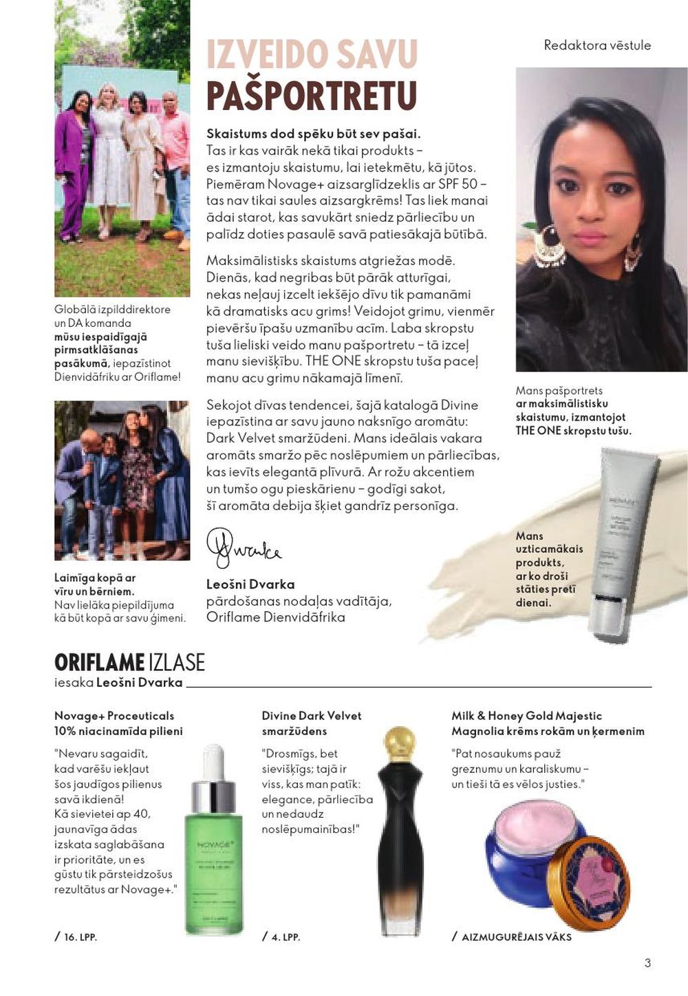 oriflame - ORIFLAME - Katalogs 15 (29.10.2025 - 18.11.2025) - page: 3