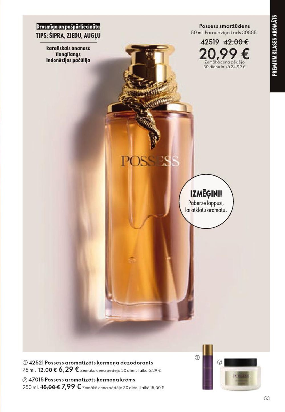 oriflame - ORIFLAME - Katalogs 15 (29.10.2025 - 18.11.2025) - page: 53