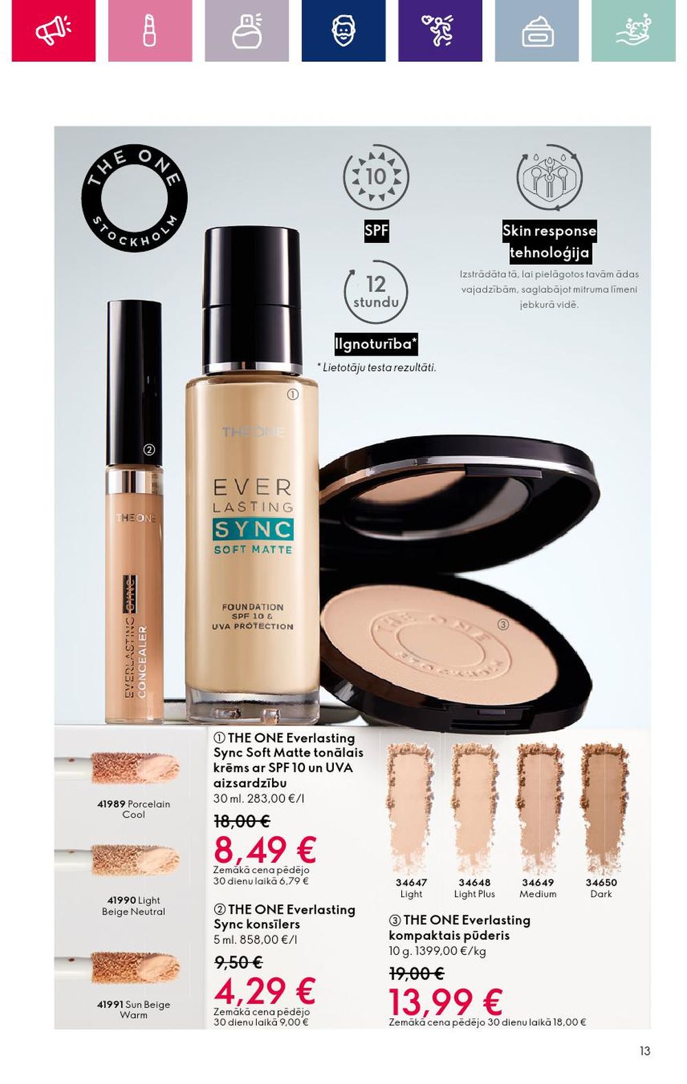 oriflame - ORIFLAME (17.01.2024 - 14.02.2024) - page: 13