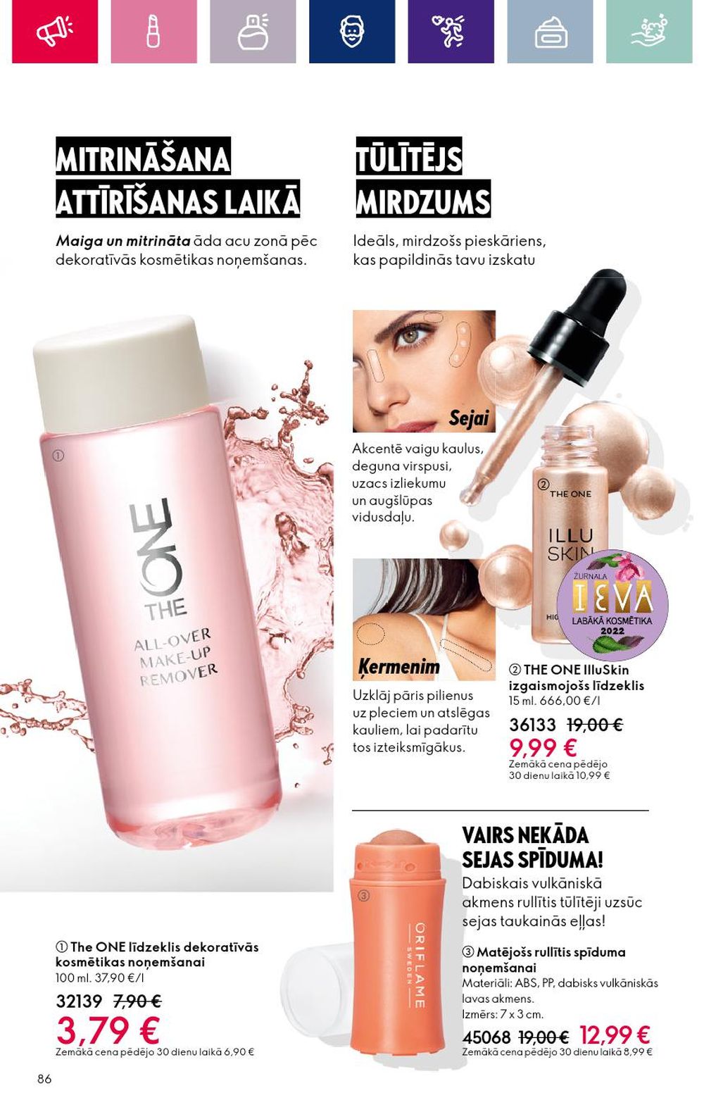 oriflame - ORIFLAME (17.01.2024 - 14.02.2024) - page: 86