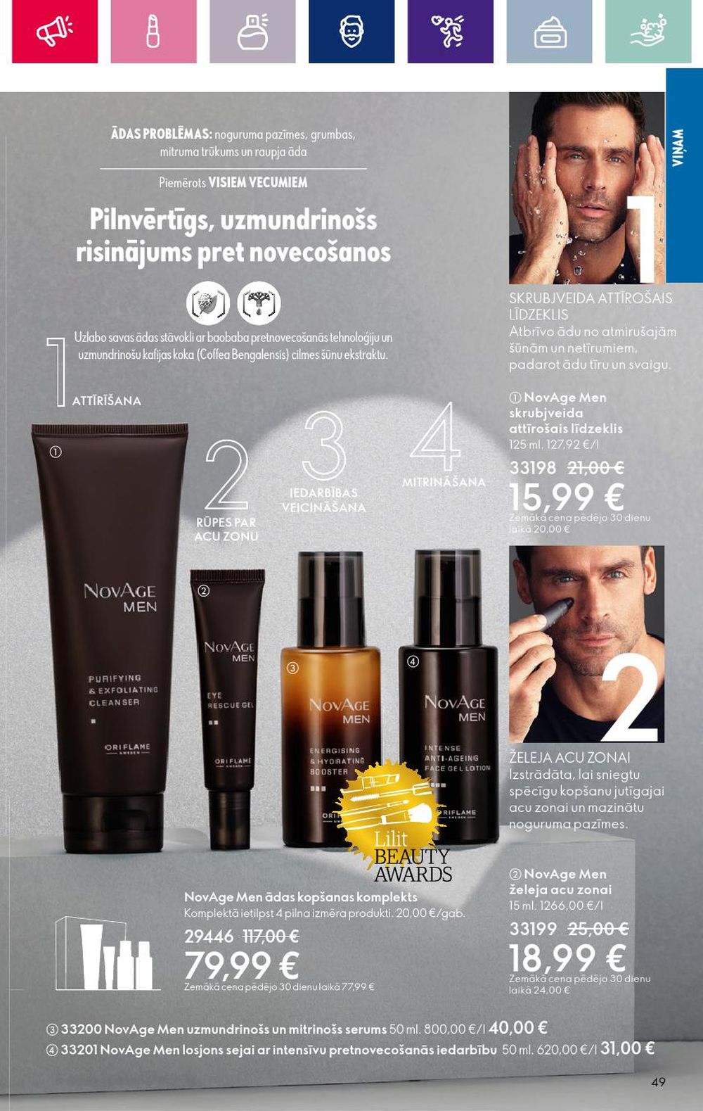 oriflame - ORIFLAME (17.01.2024 - 14.02.2024) - page: 49