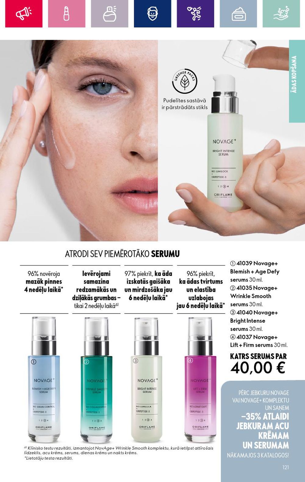 oriflame - ORIFLAME (17.01.2024 - 14.02.2024) - page: 121