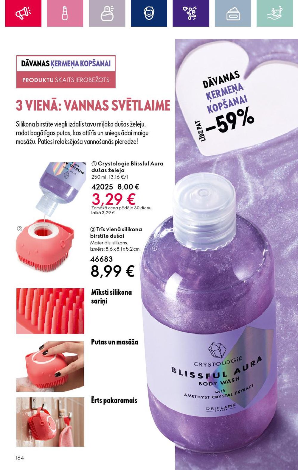 oriflame - ORIFLAME (17.01.2024 - 14.02.2024) - page: 164