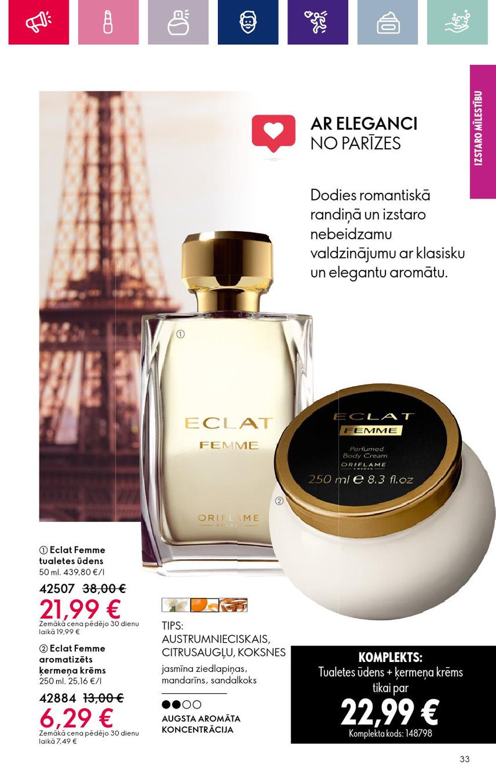 oriflame - ORIFLAME (17.01.2024 - 14.02.2024) - page: 33