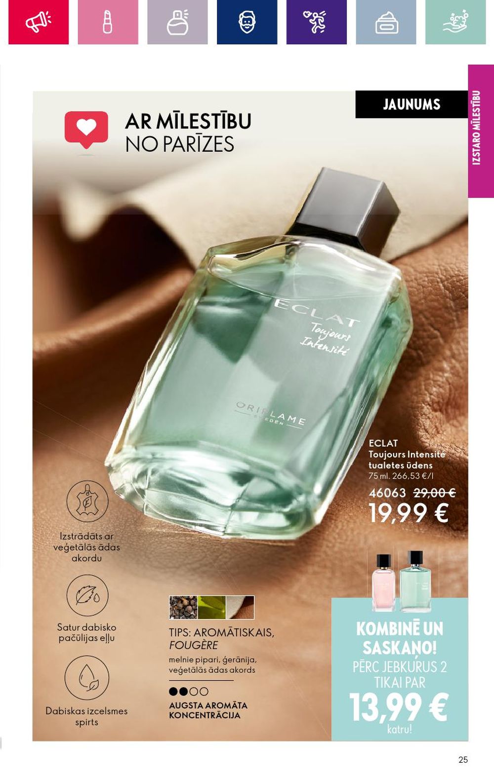 oriflame - ORIFLAME (17.01.2024 - 14.02.2024) - page: 25