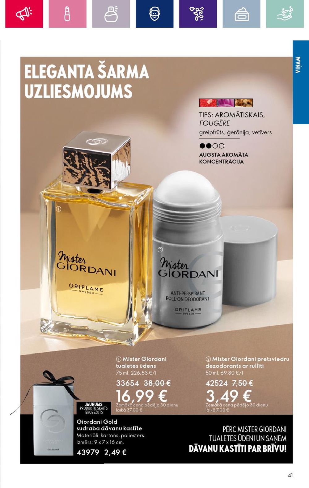 oriflame - ORIFLAME (17.01.2024 - 14.02.2024) - page: 41