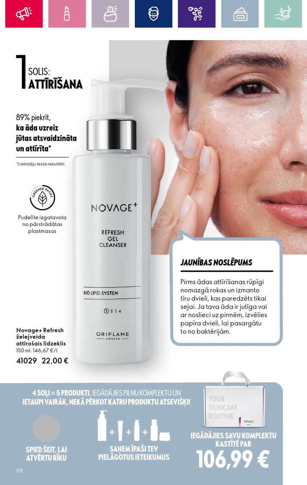 oriflame - ORIFLAME (17.01.2024 - 14.02.2024) - page: 118