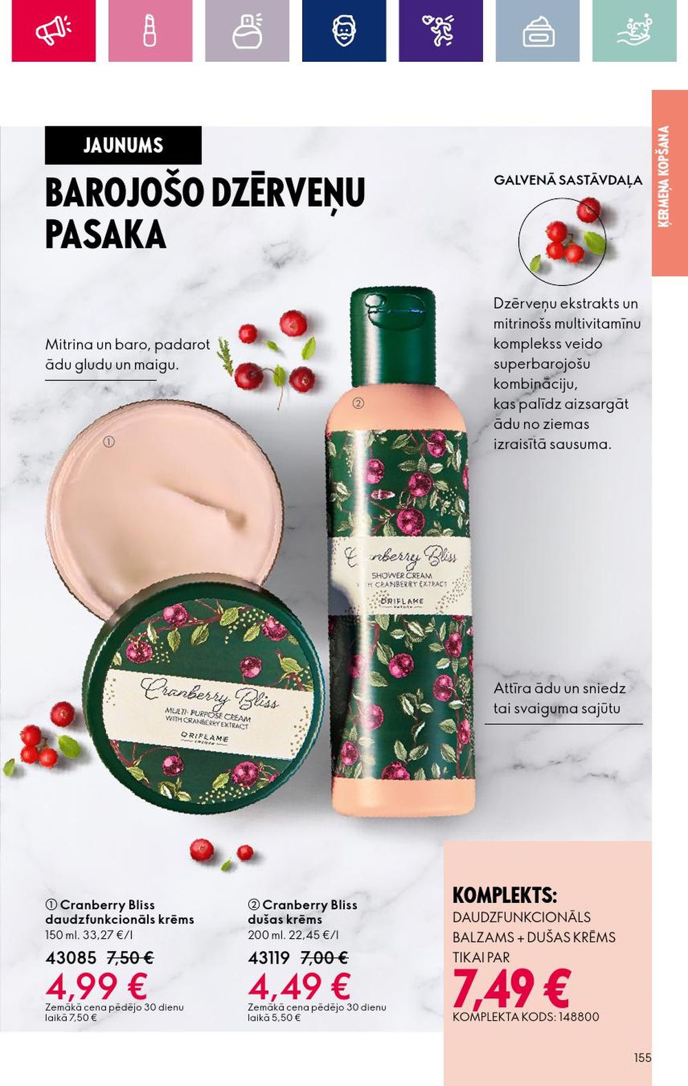 oriflame - ORIFLAME (17.01.2024 - 14.02.2024) - page: 155